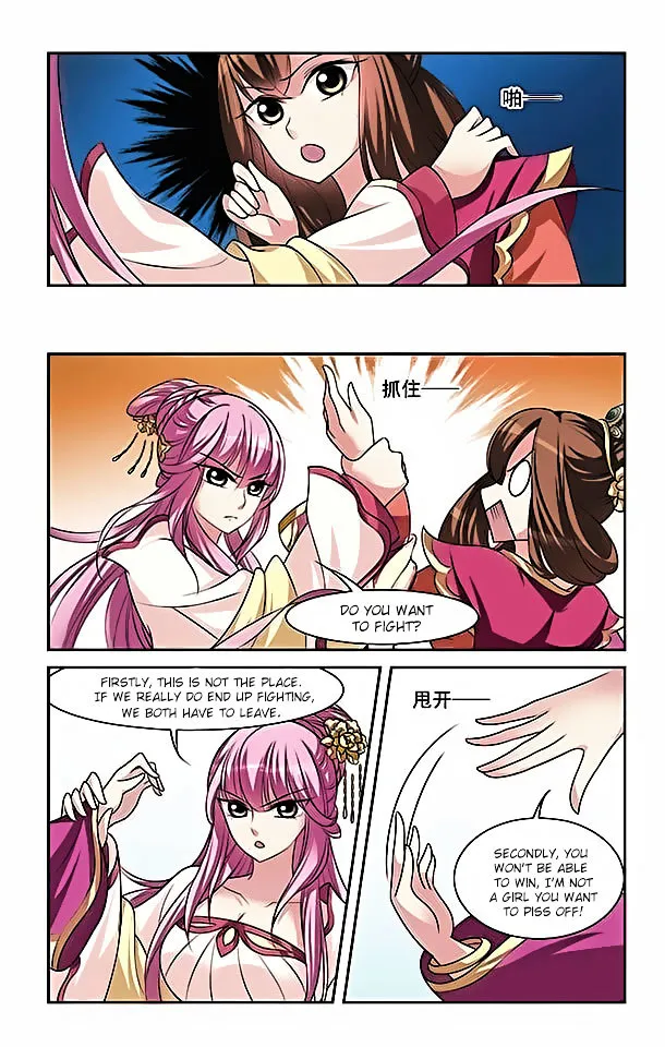 Xuan Ji Ci Chapter 3 page 16 - MangaNato