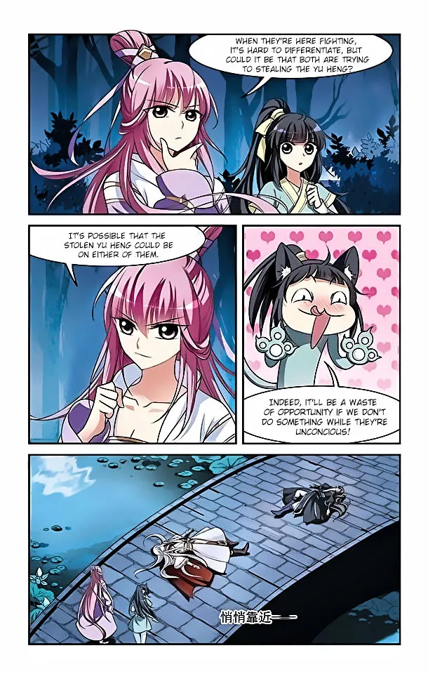 Xuan Ji Ci Chapter 3 page 30 - MangaNato