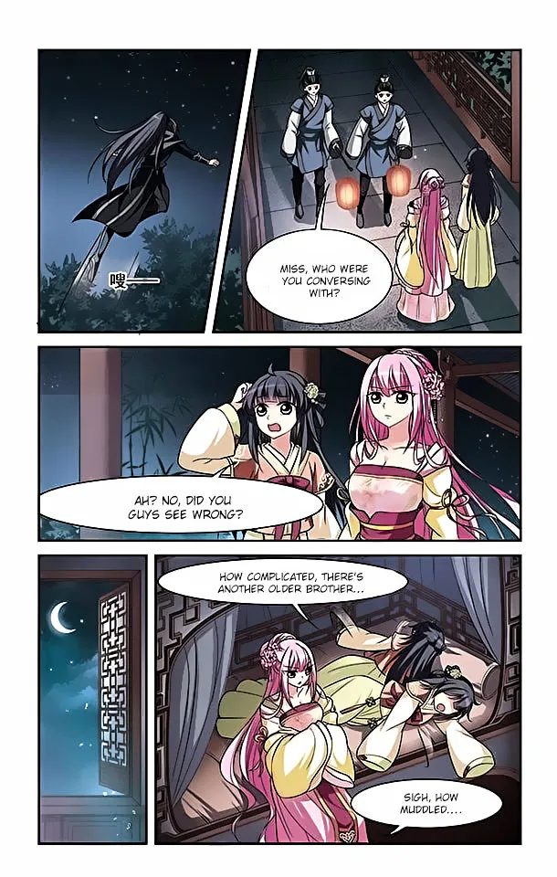 Xuan Ji Ci Chapter 3 page 7 - MangaNato