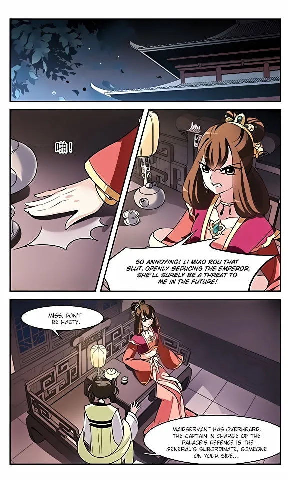 Xuan Ji Ci Chapter 4 page 27 - MangaNato