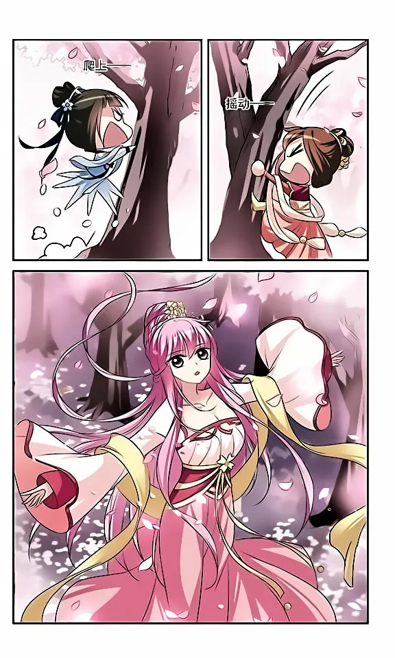 Xuan Ji Ci Chapter 4 page 7 - MangaNato