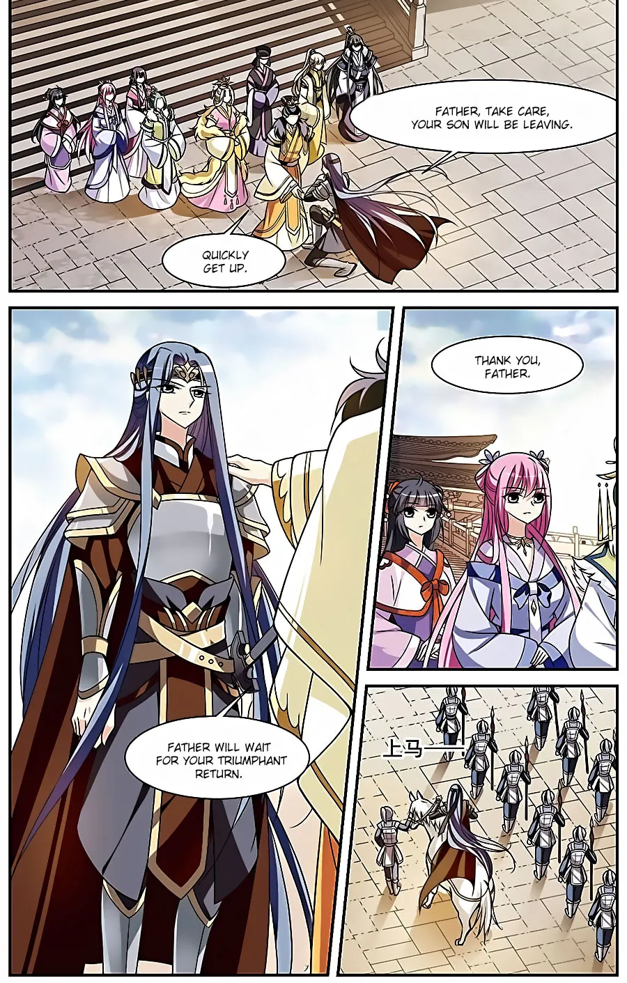 Xuan Ji Ci Chapter 53 page 6 - MangaNato