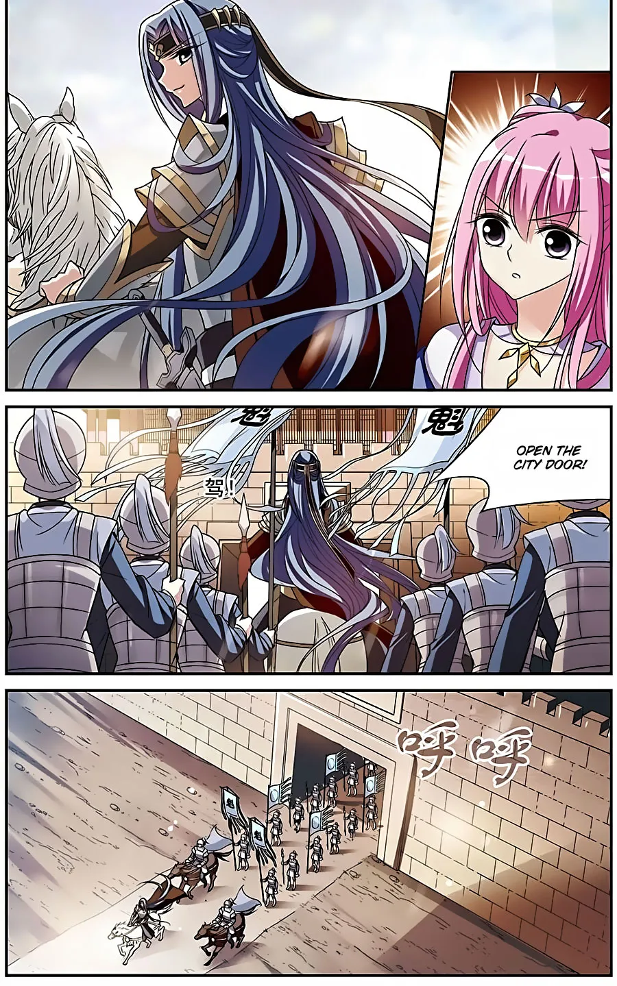 Xuan Ji Ci Chapter 53 page 7 - MangaNato