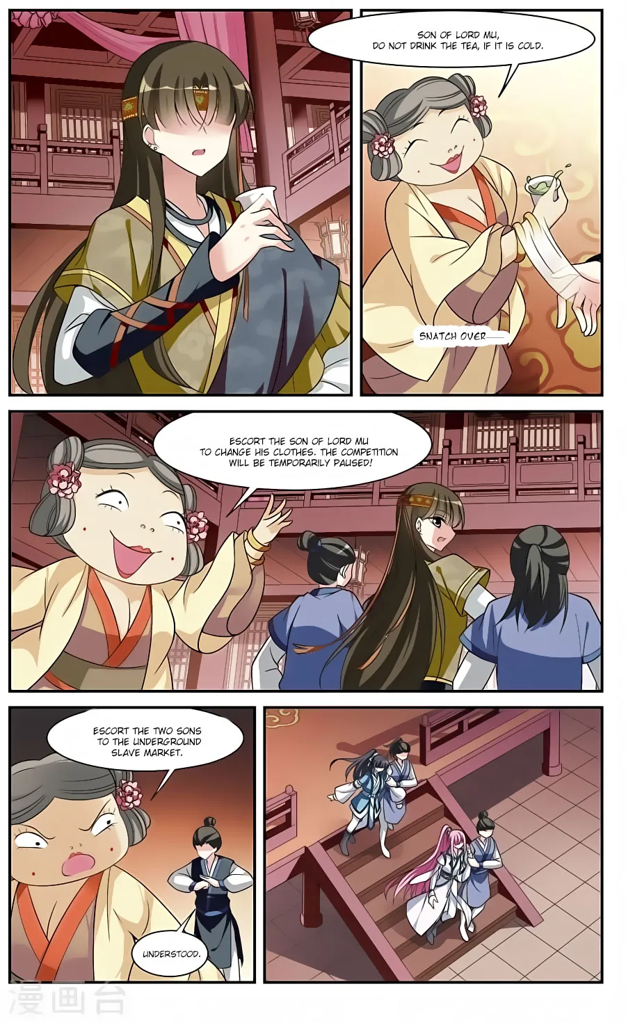 Xuan Ji Ci Chapter 70 page 2 - MangaNato