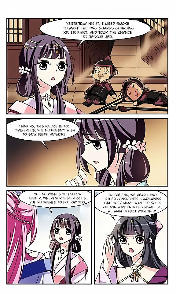 Xuan Ji Ci Chapter 8 page 11 - MangaNato