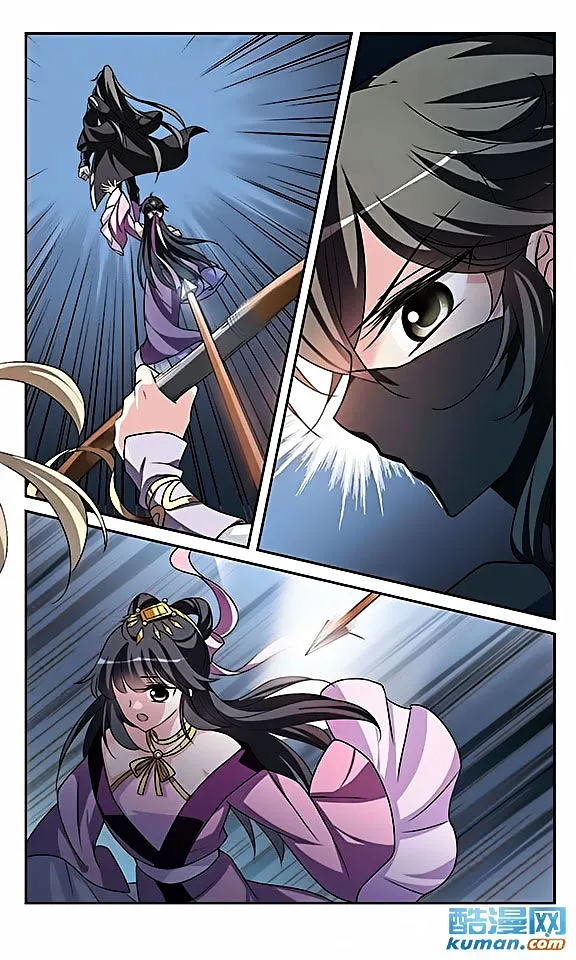 Xuan Ji Ci Chapter 8 page 21 - MangaNato