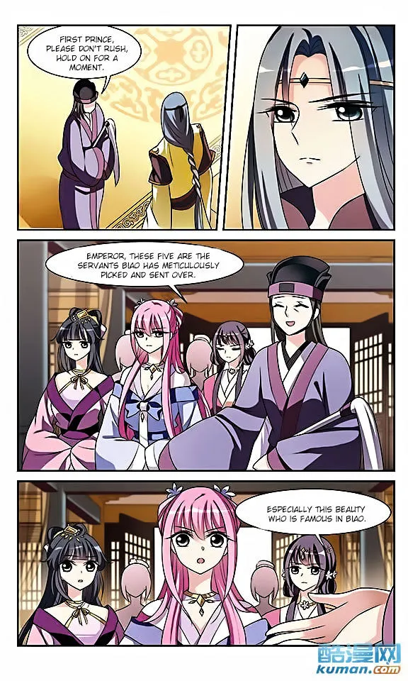 Xuan Ji Ci Chapter 8 page 33 - MangaNato