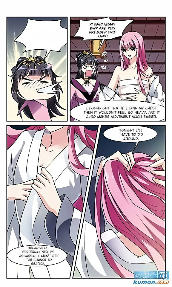 Xuan Ji Ci Chapter 8 page 43 - MangaNato