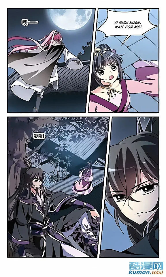 Xuan Ji Ci Chapter 8 page 48 - MangaNato