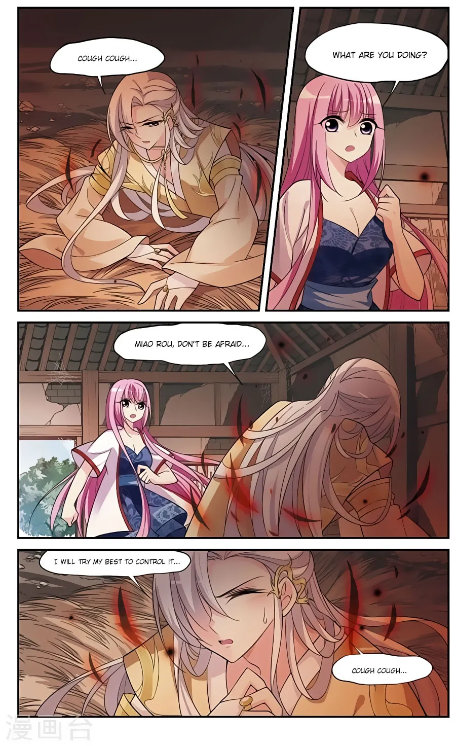 Xuan Ji Ci Chapter 80 page 2 - MangaNato