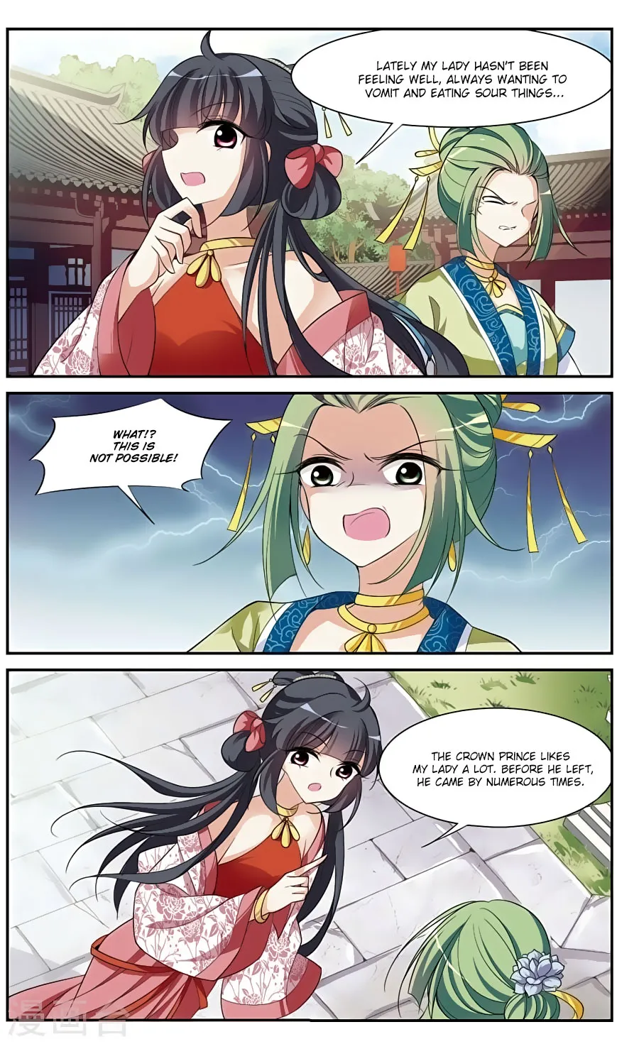 Xuan Ji Ci Chapter 83 page 4 - MangaNato