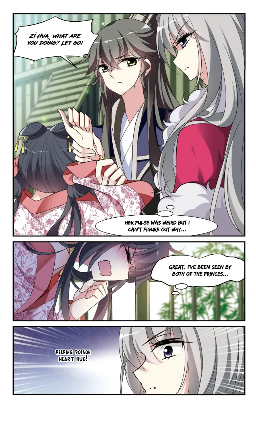 Xuan Ji Ci Chapter 94 page 1 - MangaNato