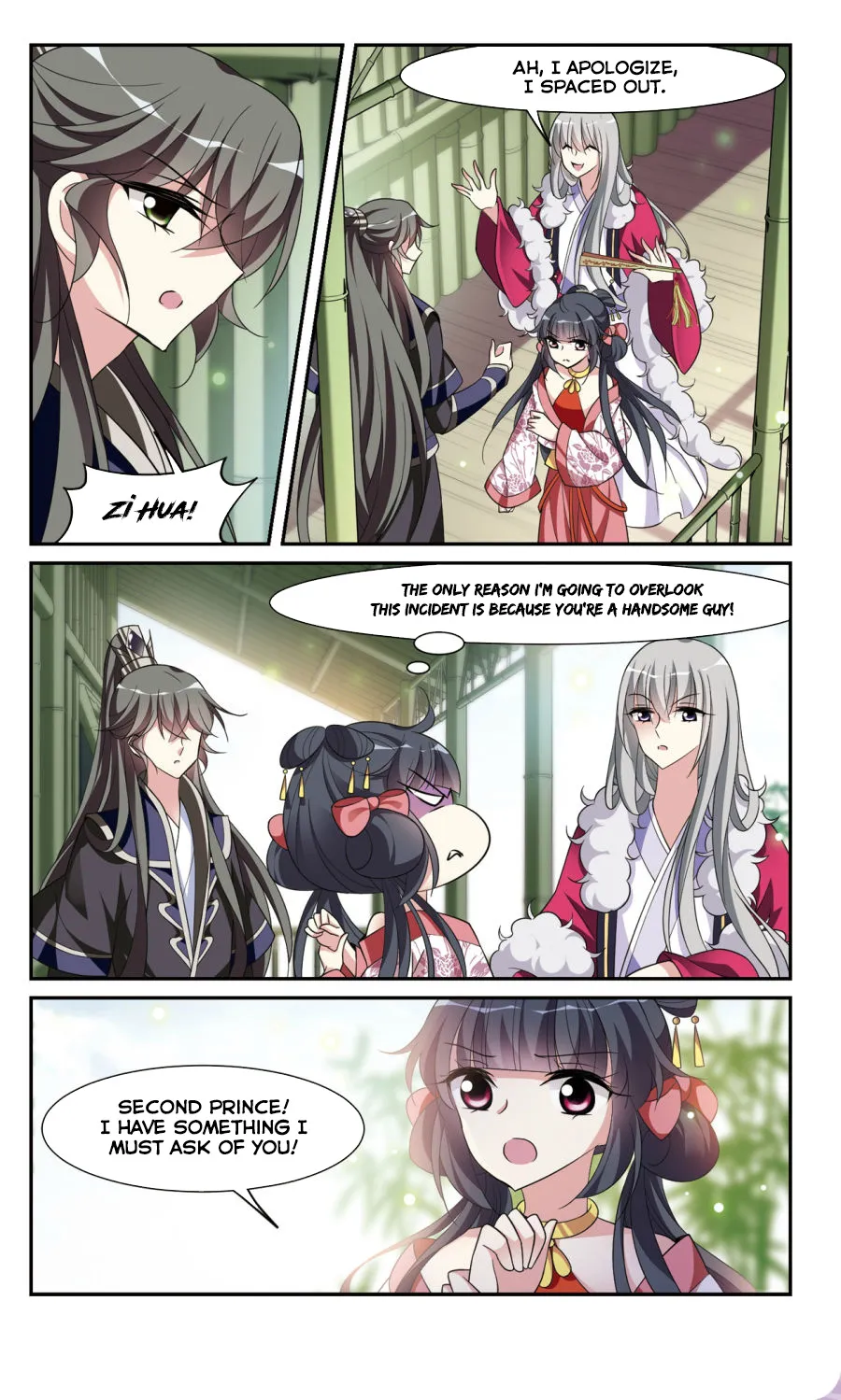 Xuan Ji Ci Chapter 94 page 2 - MangaNato