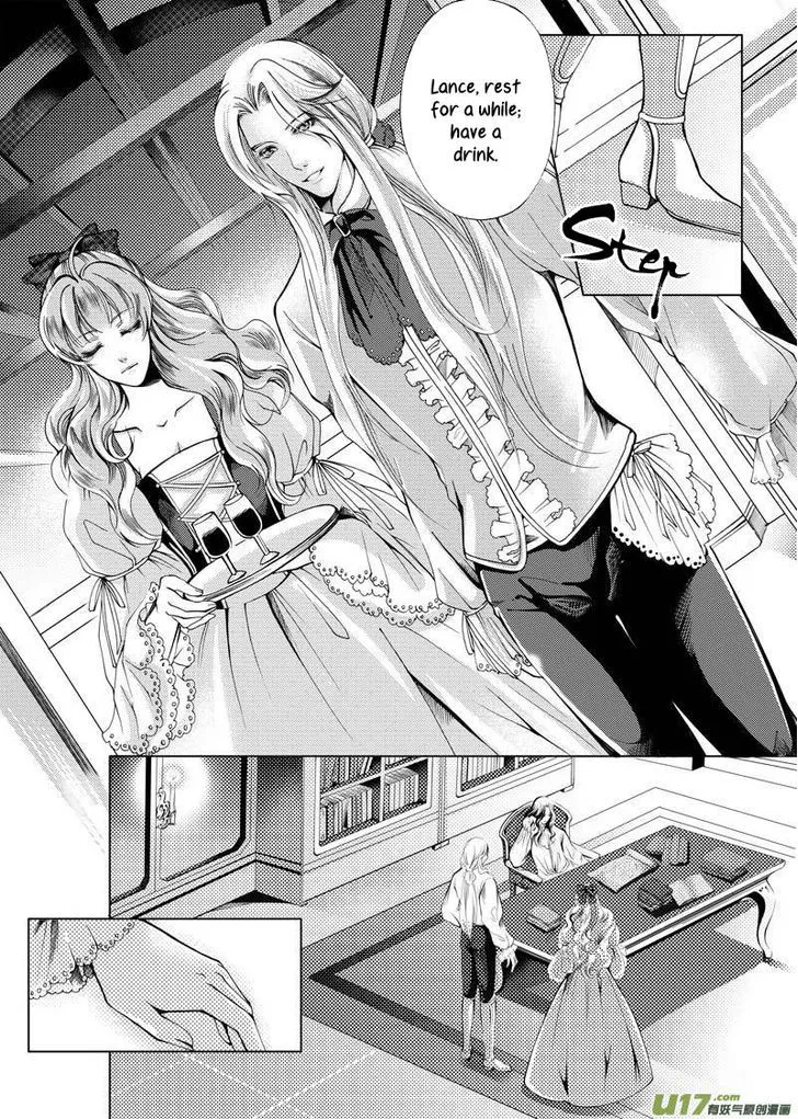 Xue Ye Zhi Cheng Chapter 1 page 7 - MangaNato