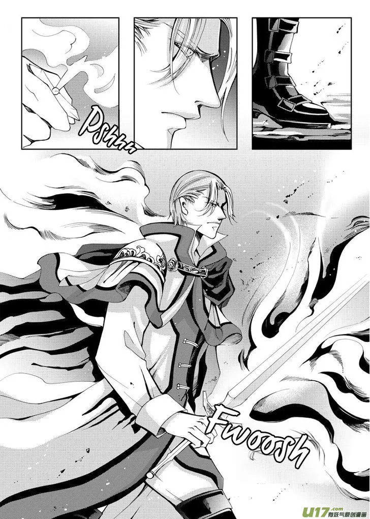 Xue Ye Zhi Cheng Chapter 14 page 7 - MangaNato