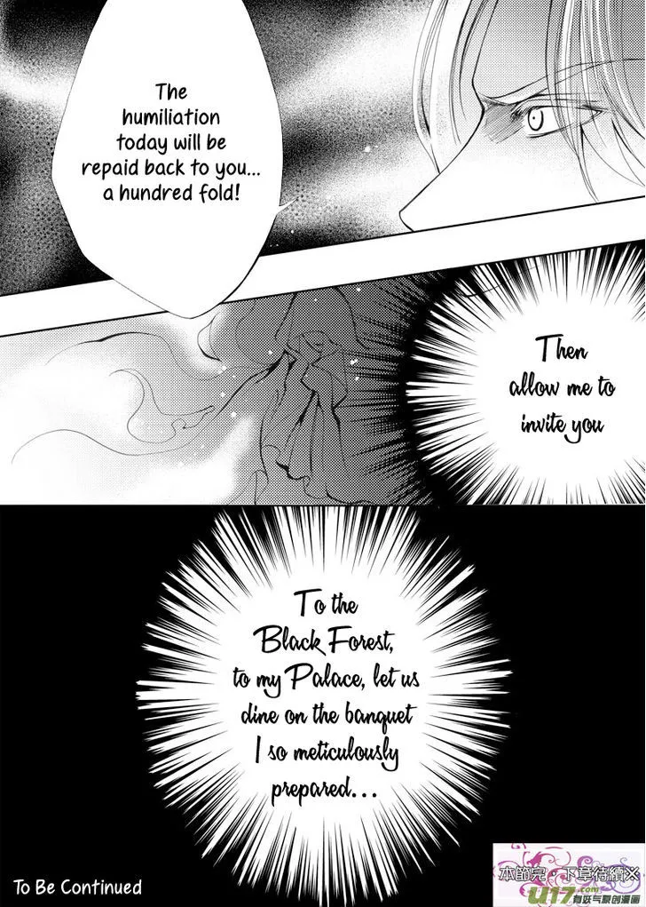 Xue Ye Zhi Cheng Chapter 15 page 18 - MangaNato