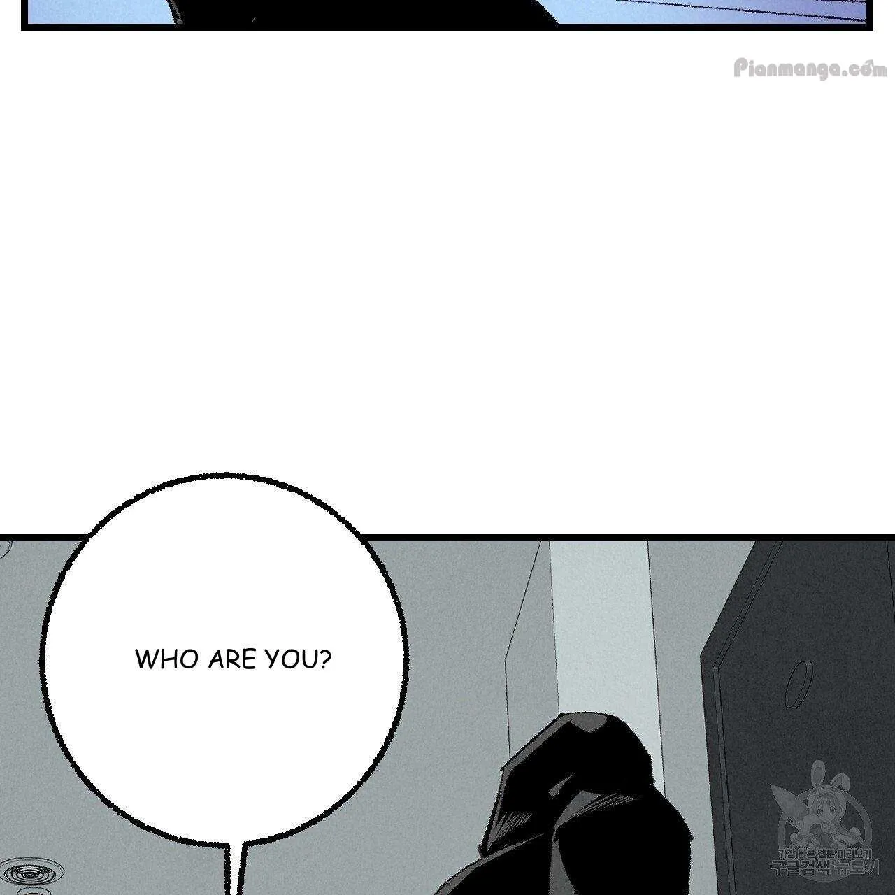 Xxx Buddy - Page 122