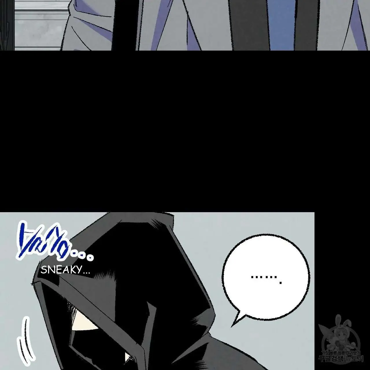 Xxx Buddy - Page 77