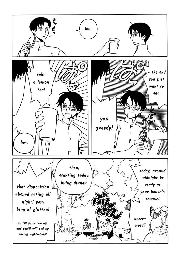 Xxxholic Rei - Page 4