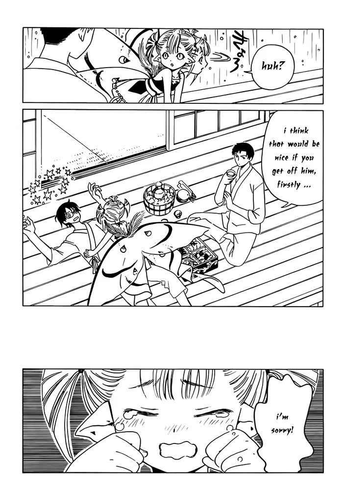 Xxxholic Rei - Page 7