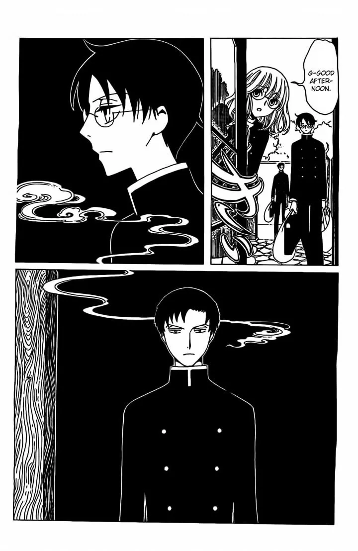 Xxxholic Rei - Page 13