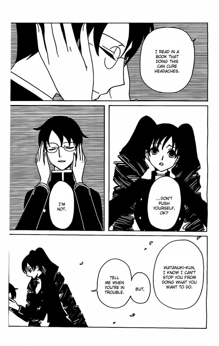 Xxxholic Rei - Page 3