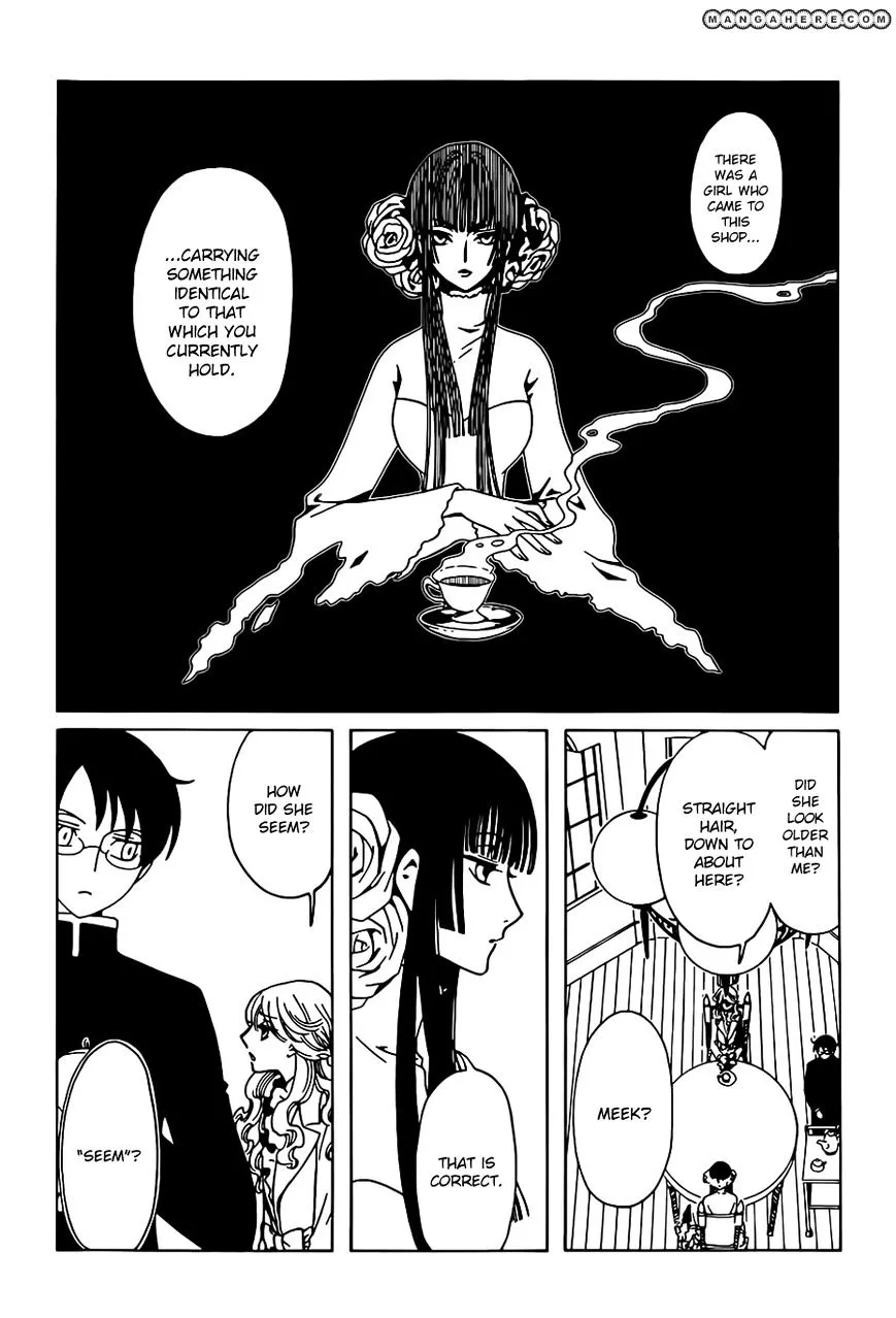 Xxxholic Rei - Page 1