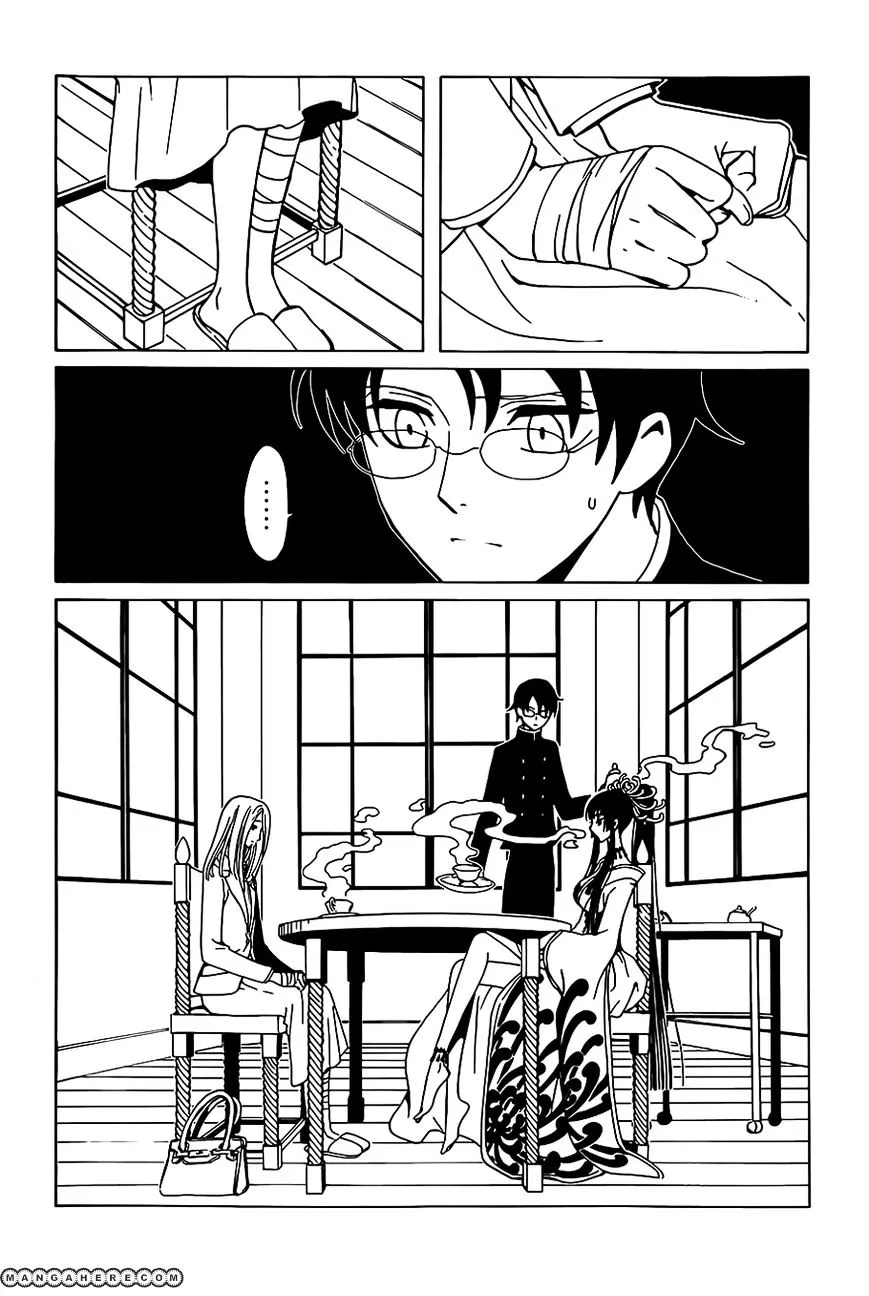 Xxxholic Rei - Page 13