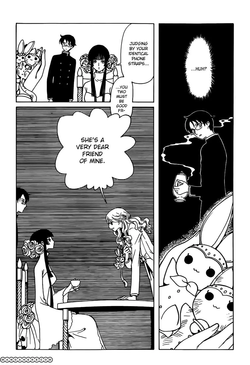 Xxxholic Rei - Page 3