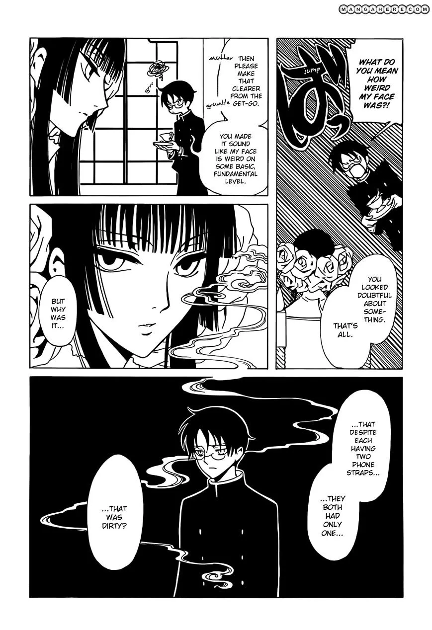 Xxxholic Rei - Page 5