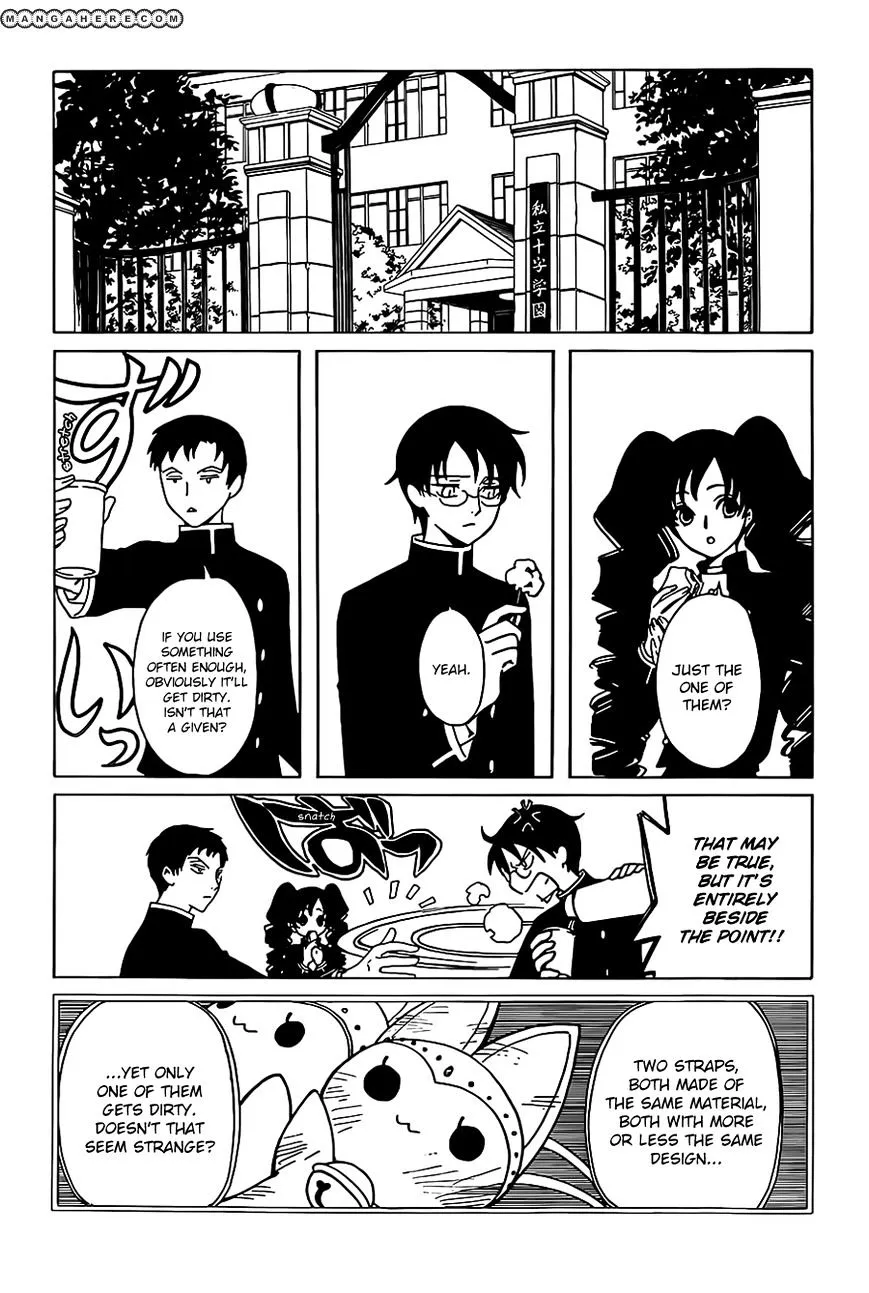 Xxxholic Rei - Page 6