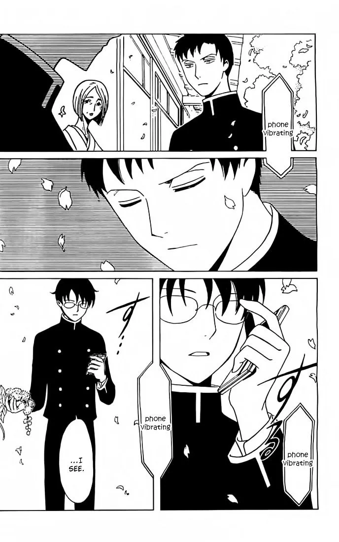 Xxxholic Rei - Page 9