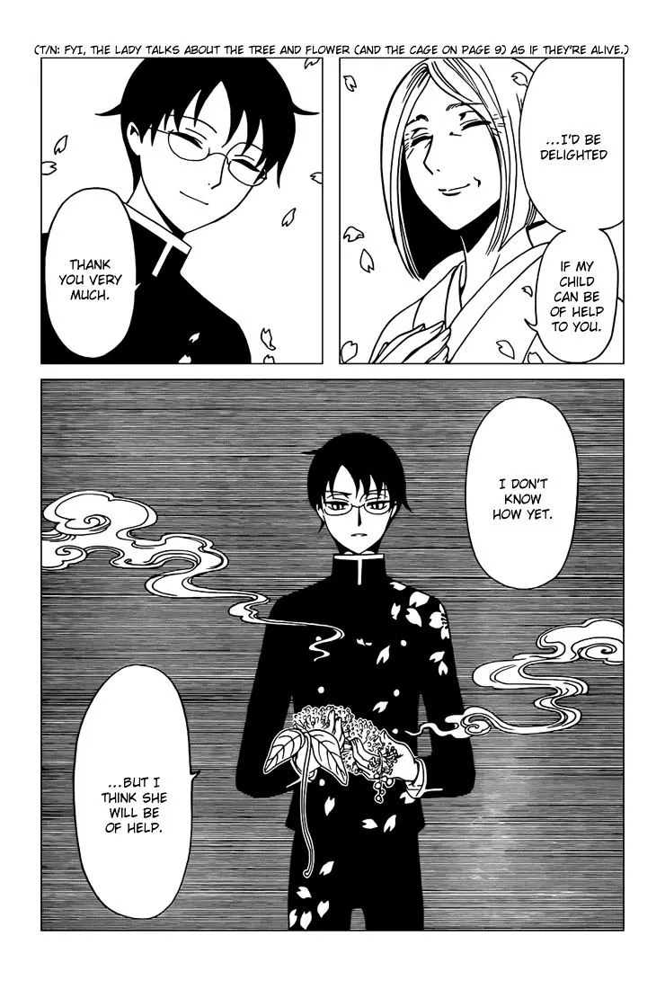 Xxxholic Rei Chapter 33 page 5 - MangaKakalot