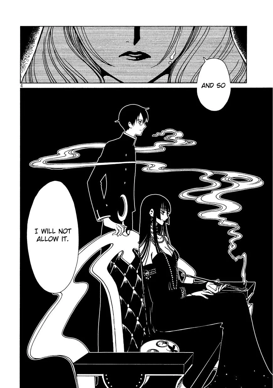 Xxxholic Rei - Page 3