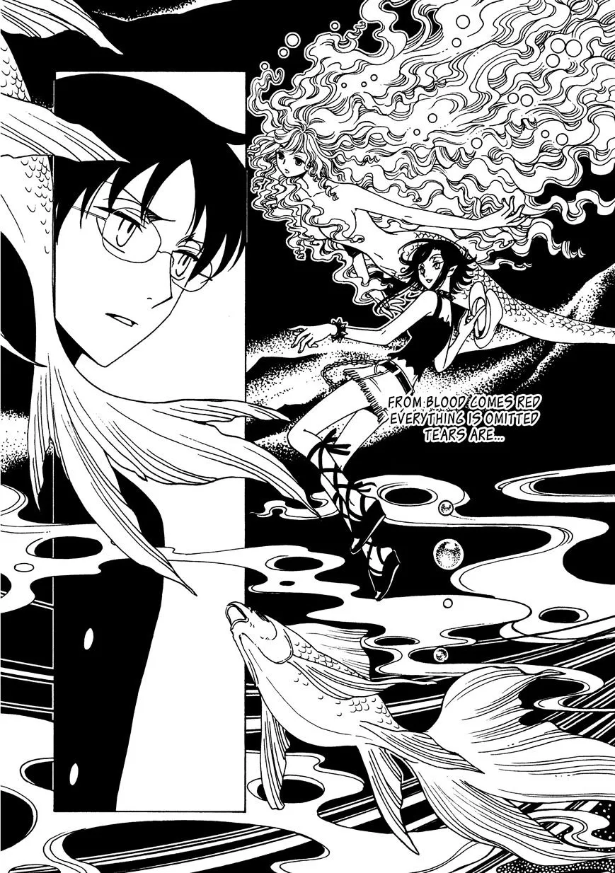 Xxxholic Rei - Page 6