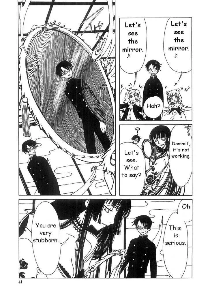 xxxHOLiC - Page 12