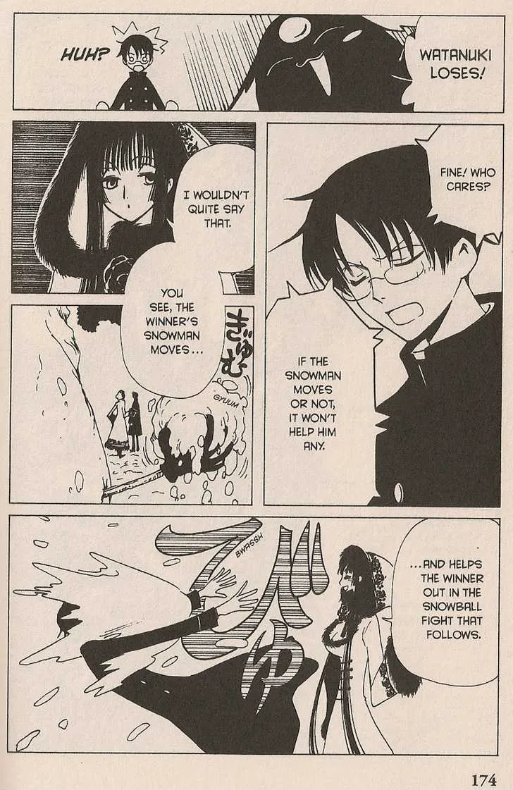 xxxHOLiC - Page 13