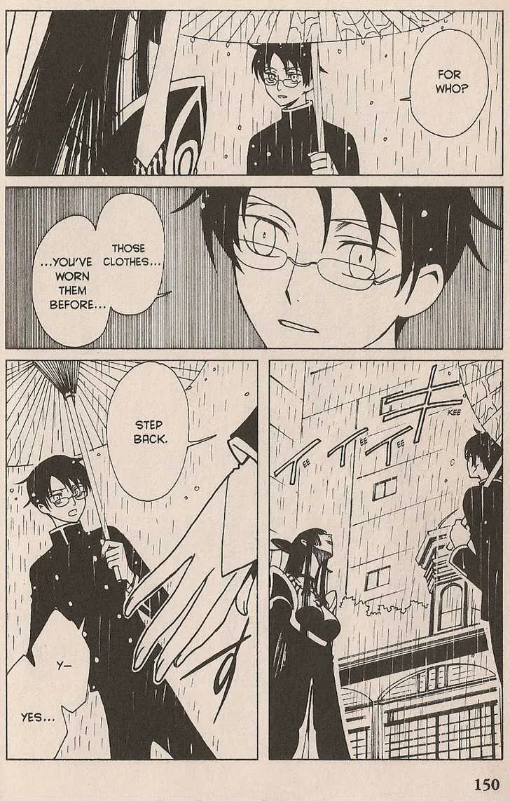 xxxHOLiC - Page 3