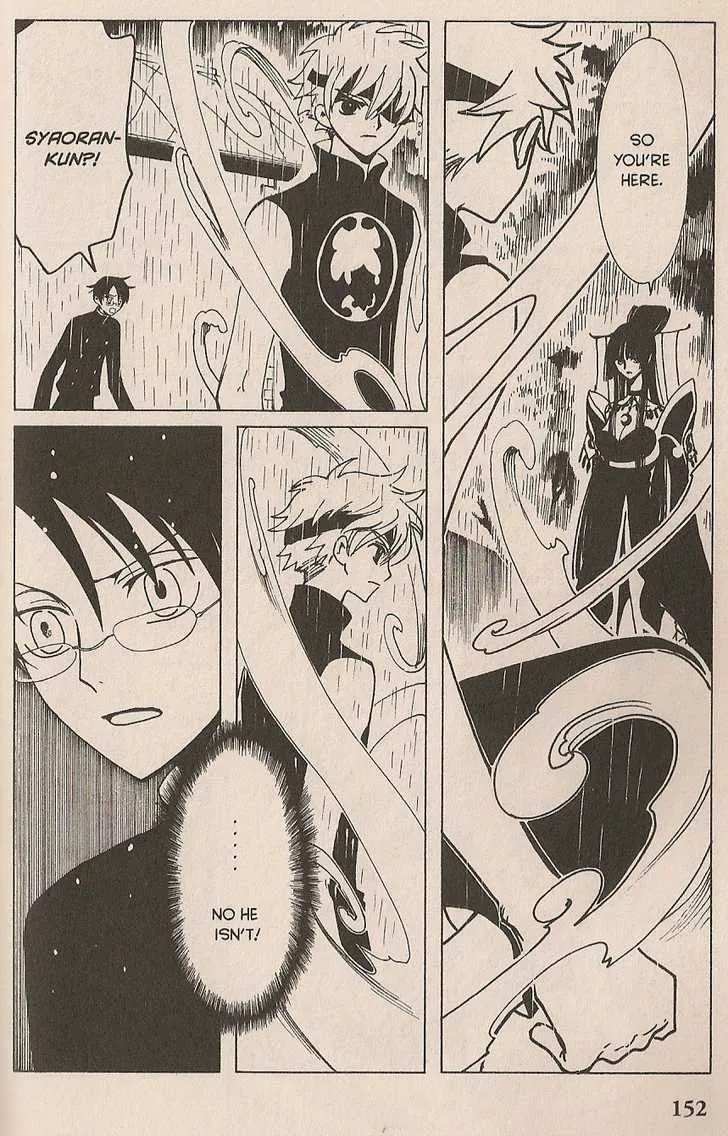 xxxHOLiC Chapter 107 page 6 - MangaNato