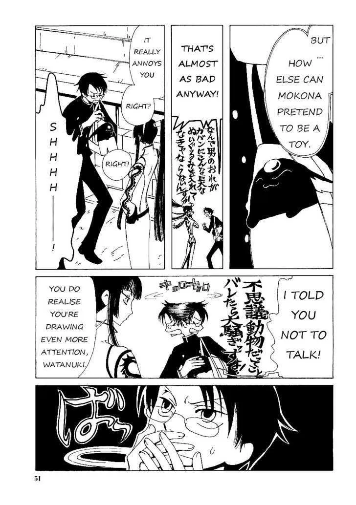 xxxHOLiC - Page 2