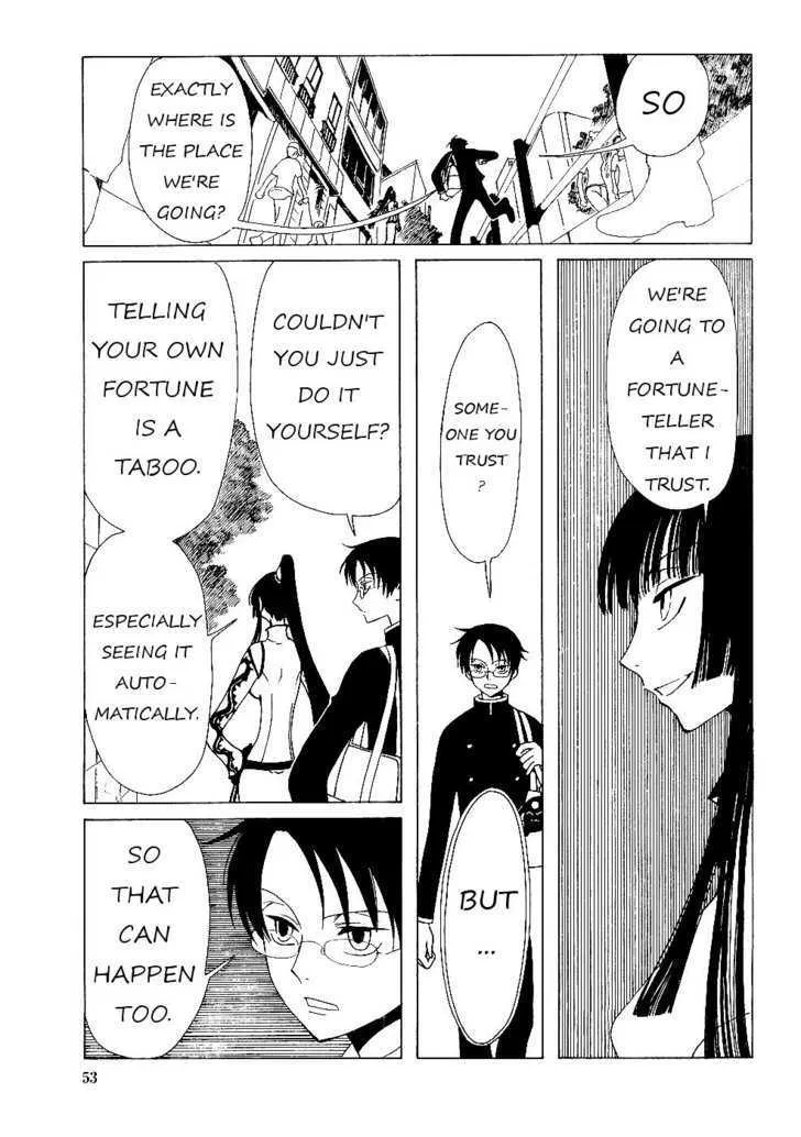 xxxHOLiC - Page 4