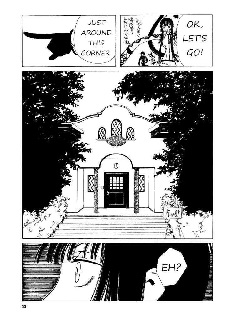 xxxHOLiC - Page 6