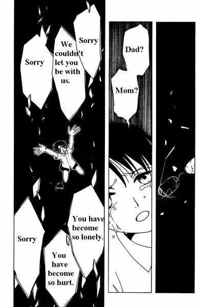 xxxHOLiC - Page 4