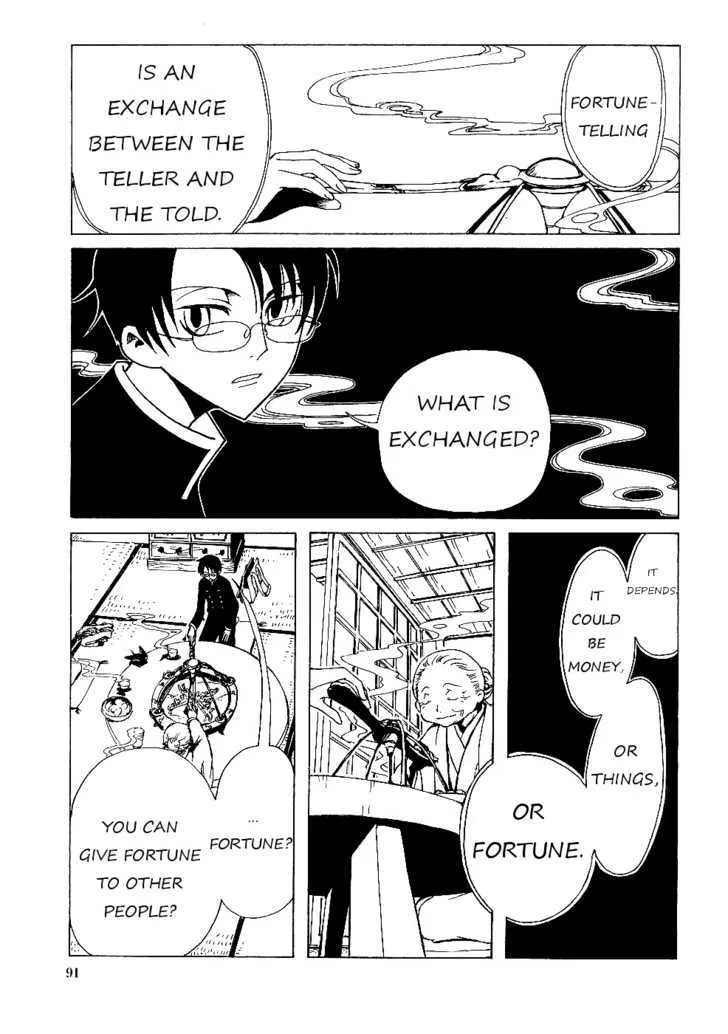 xxxHOLiC Chapter 12.2 page 1 - MangaKakalot