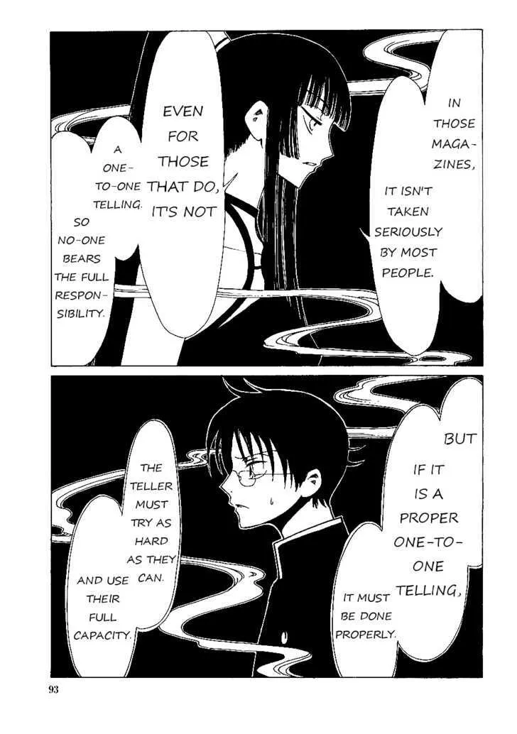 xxxHOLiC Chapter 12.2 page 3 - MangaKakalot