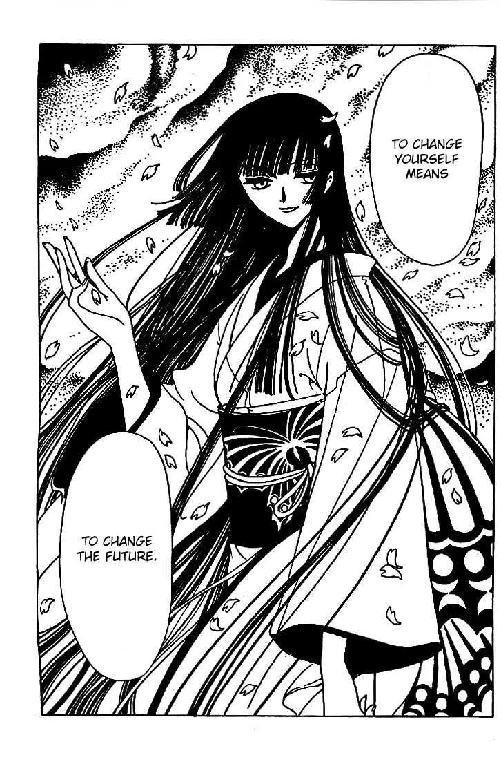 xxxHOLiC - Page 9