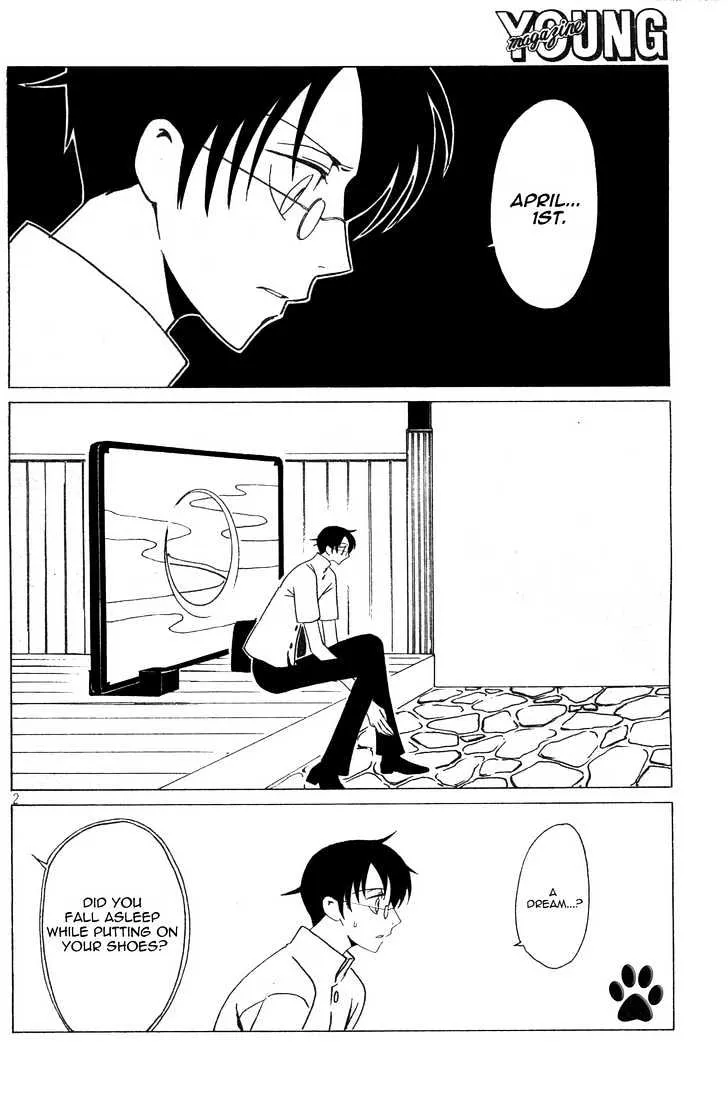 xxxHOLiC - Page 1