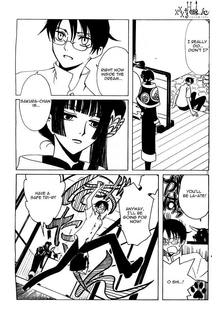 xxxHOLiC - Page 2