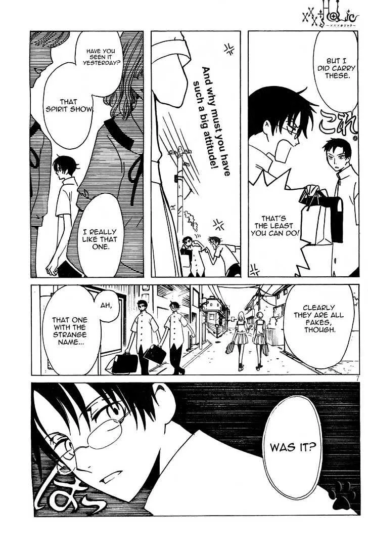 xxxHOLiC - Page 6