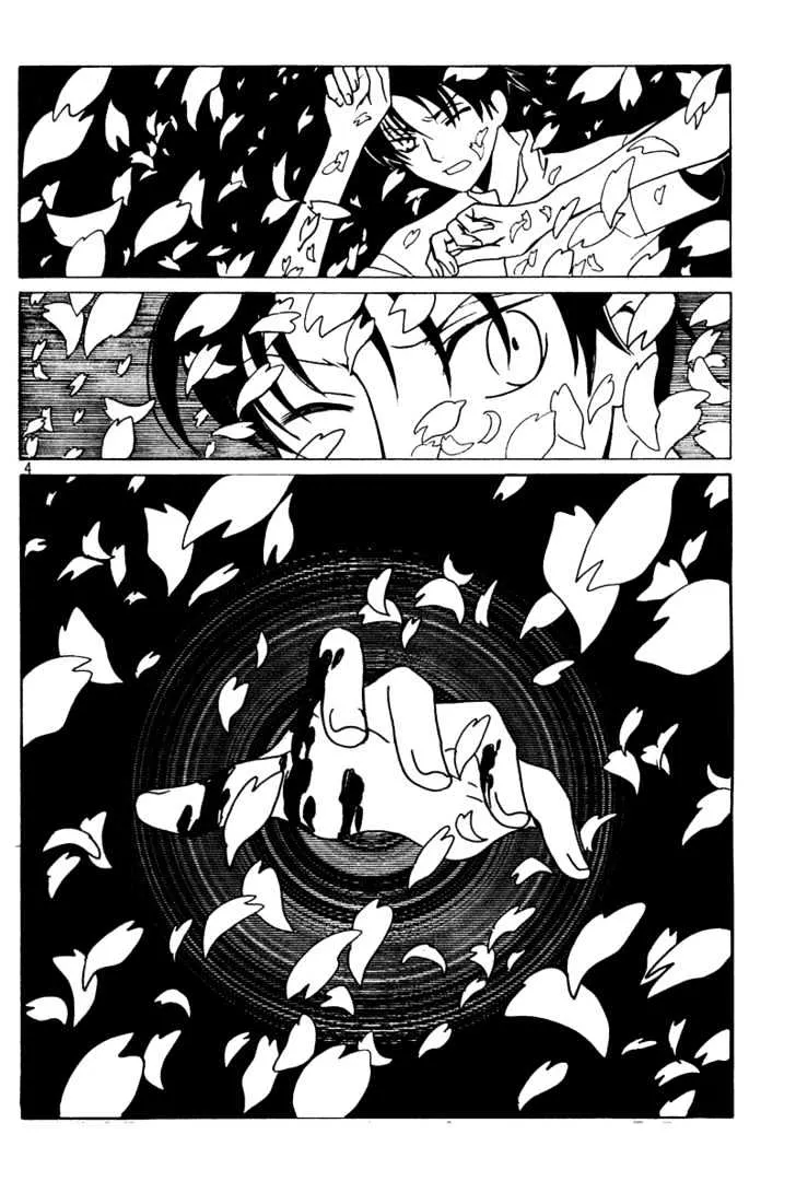 xxxHOLiC - Page 3